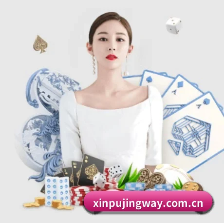 赛事版权签约达成